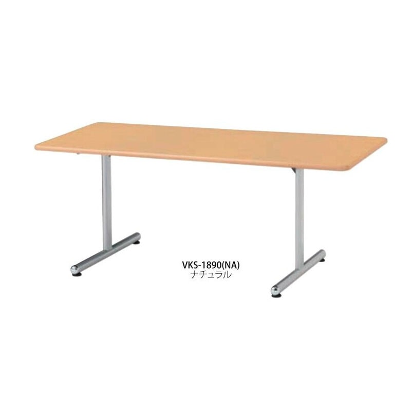 抗ウイルス会議テーブル(角型) VKS-1890