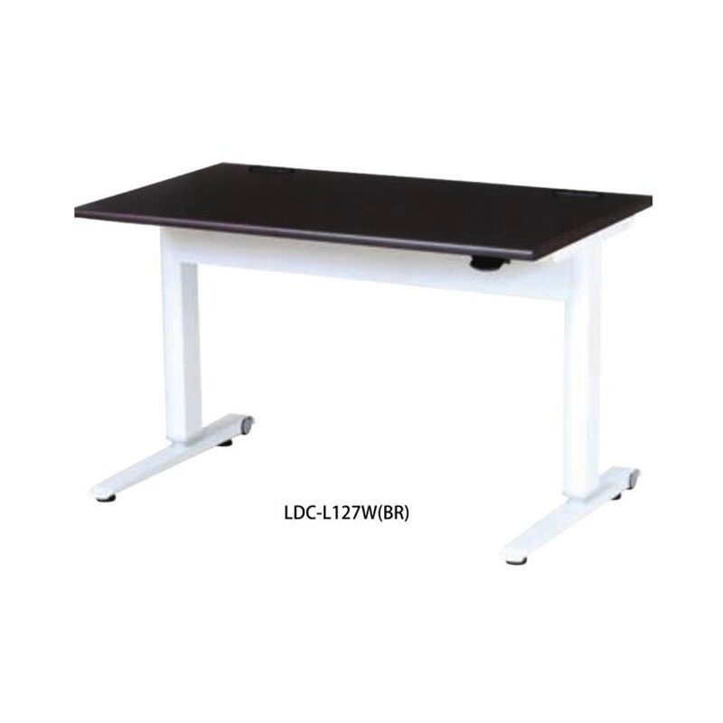 昇降デスク LDC-L127W
