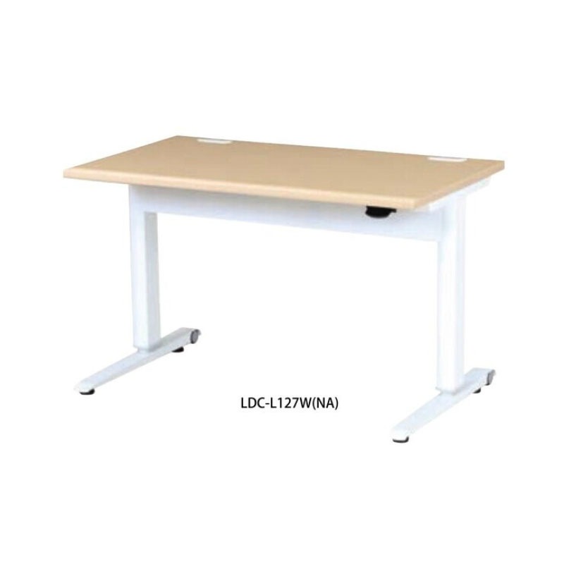 昇降デスク LDC-L127W