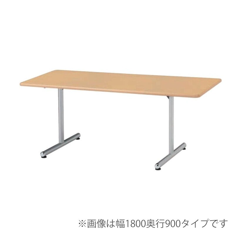 抗ウイルス会議テーブル（角型）　VKS-1875