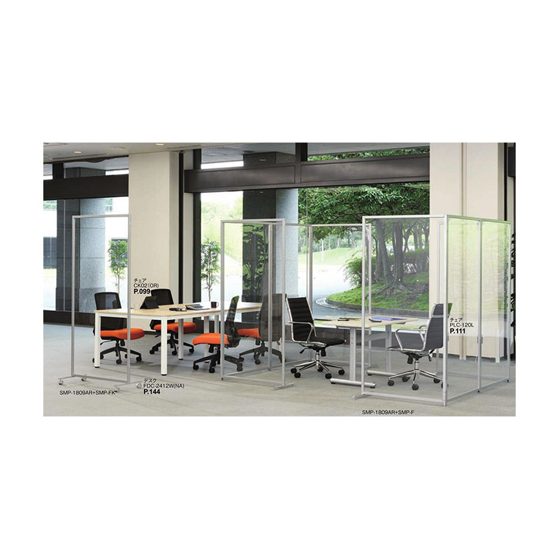 マグネットパーティション SMP-1509AR【廃盤】