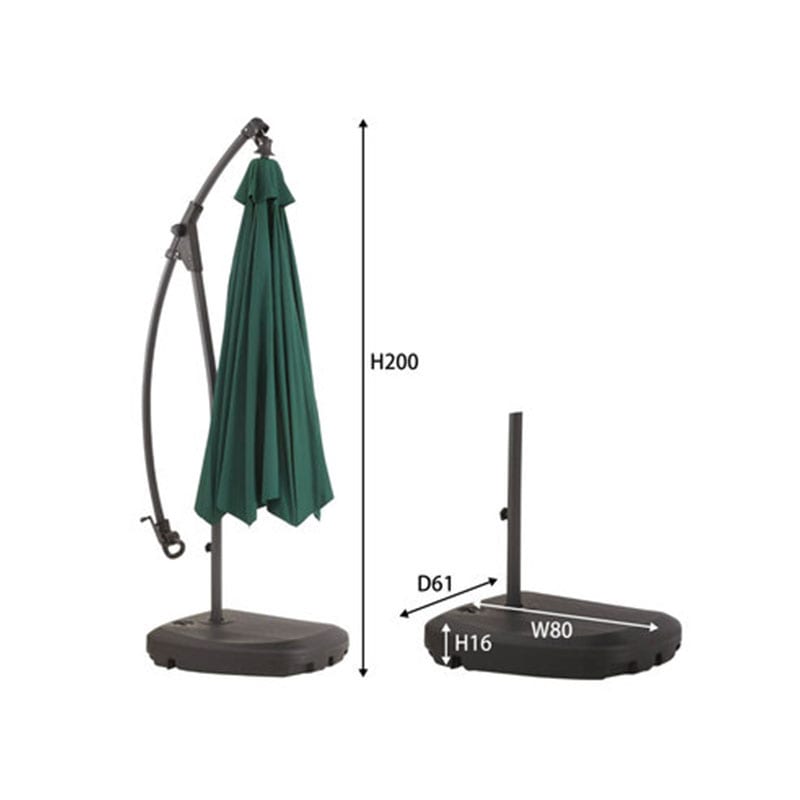 ガーデンパラソル RKC-529