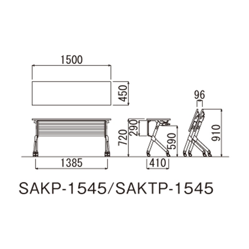 SAKPテーブル（棚なし・パネル付きタイプ）SAKP-1545（M4）