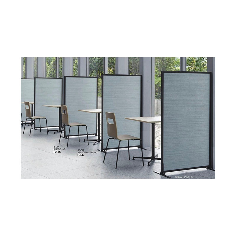 和柄タイプ　単体アルミパーティション　TPA-W1809B