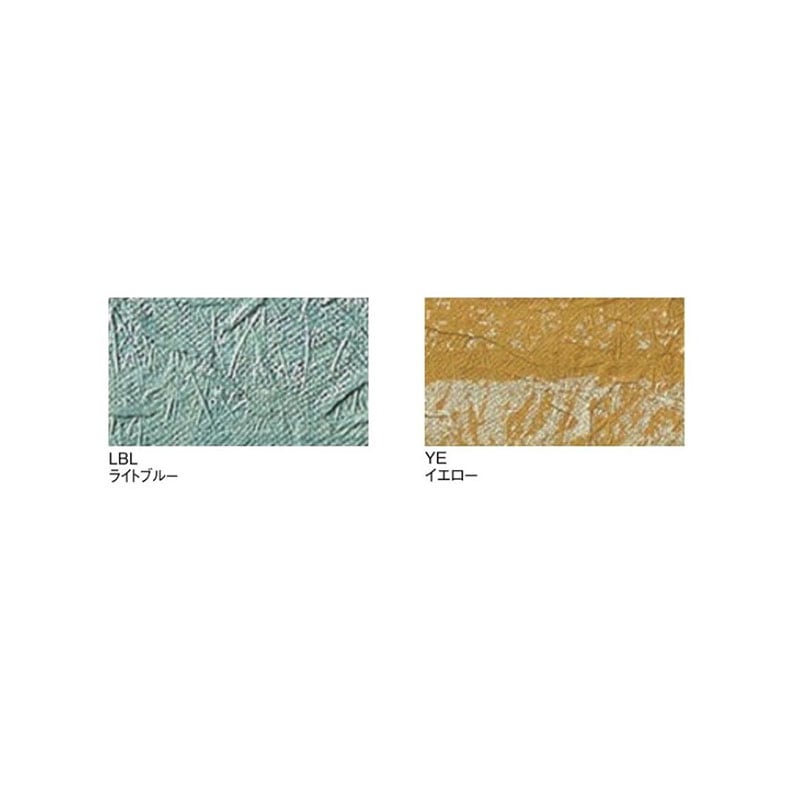 和柄タイプ　単体アルミパーティション　TPA-W1809B