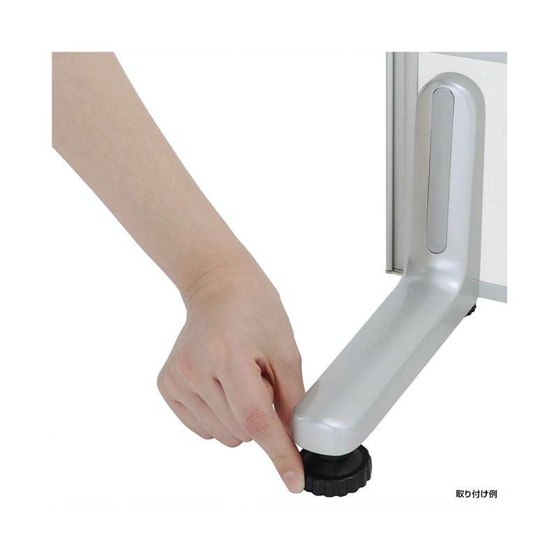 安定脚 アジャスタータイプ（W178×D37×H144）  PN-AK