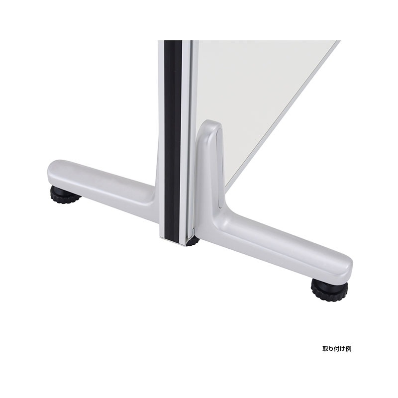 安定脚 アジャスタータイプ（W178×D37×H144）  PN-AK