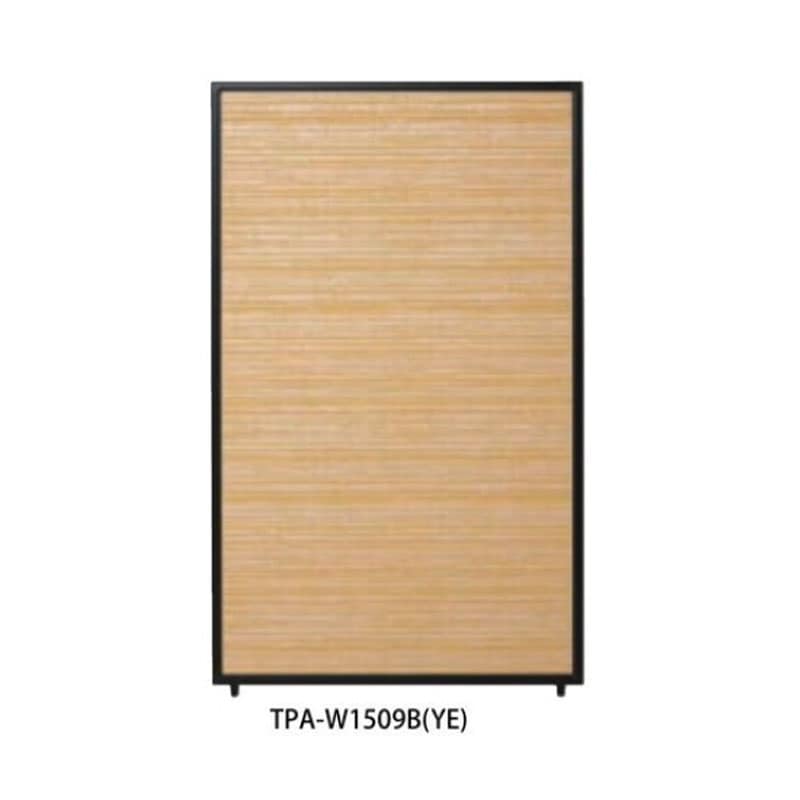 和柄タイプ　単体アルミパーティション　TPA-W1509B