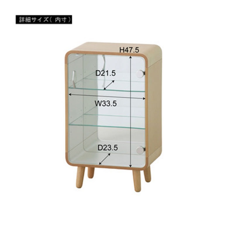 コレクションシェルフS PT-611