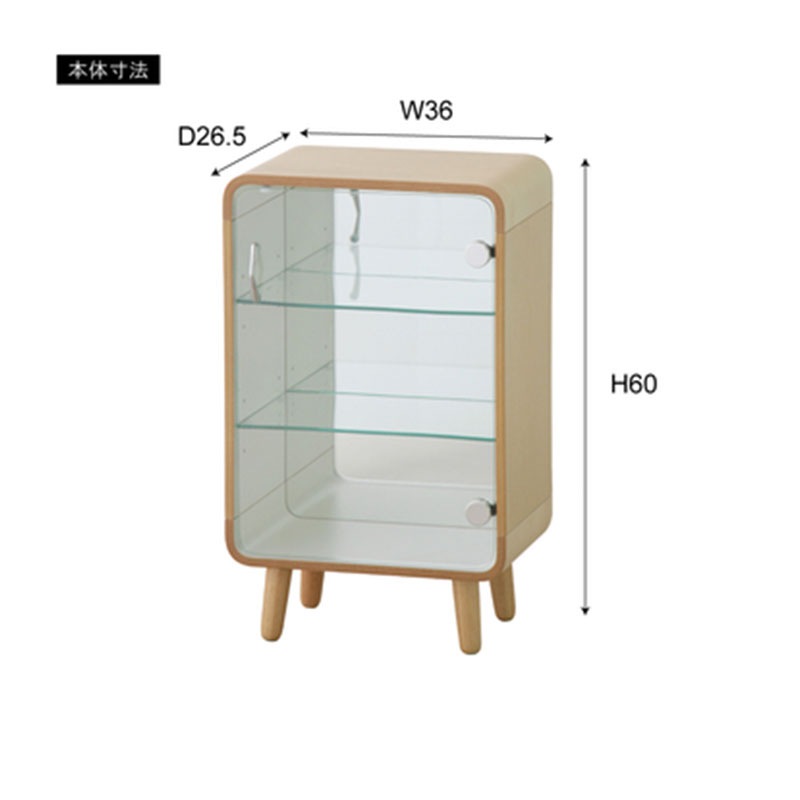 コレクションシェルフS PT-611