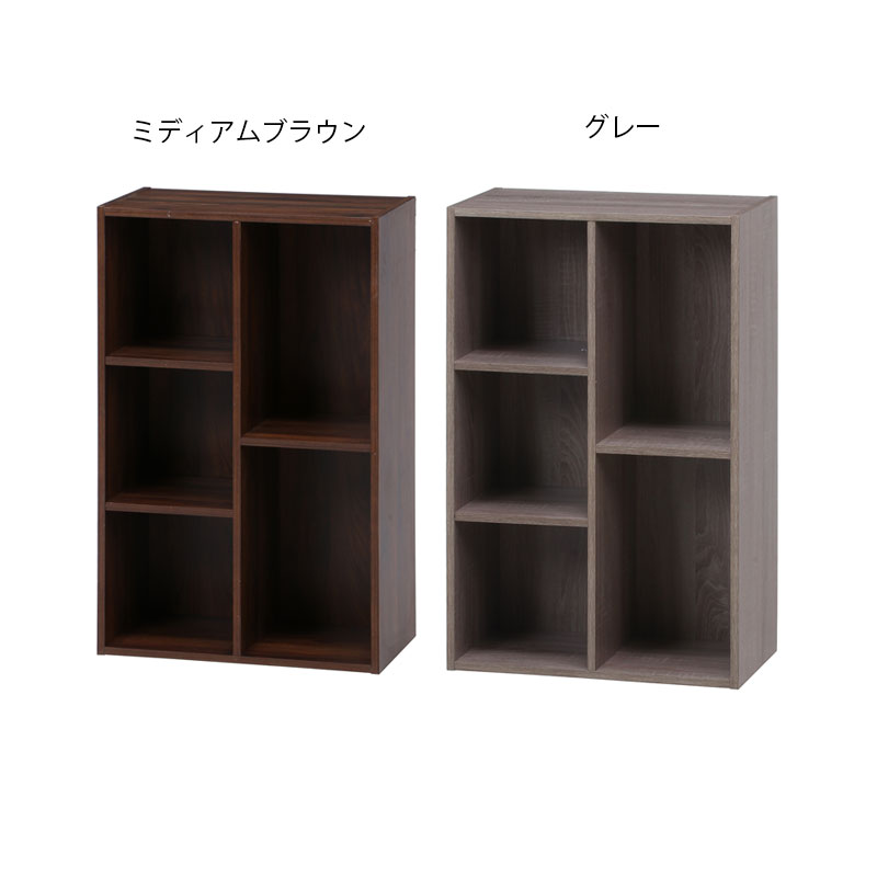 フリーボックス [C/D:99726][C/D:99727]