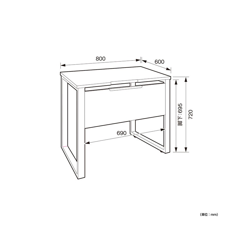 ALetto（アレット）平机（W800×D600×H720） ALT-0806