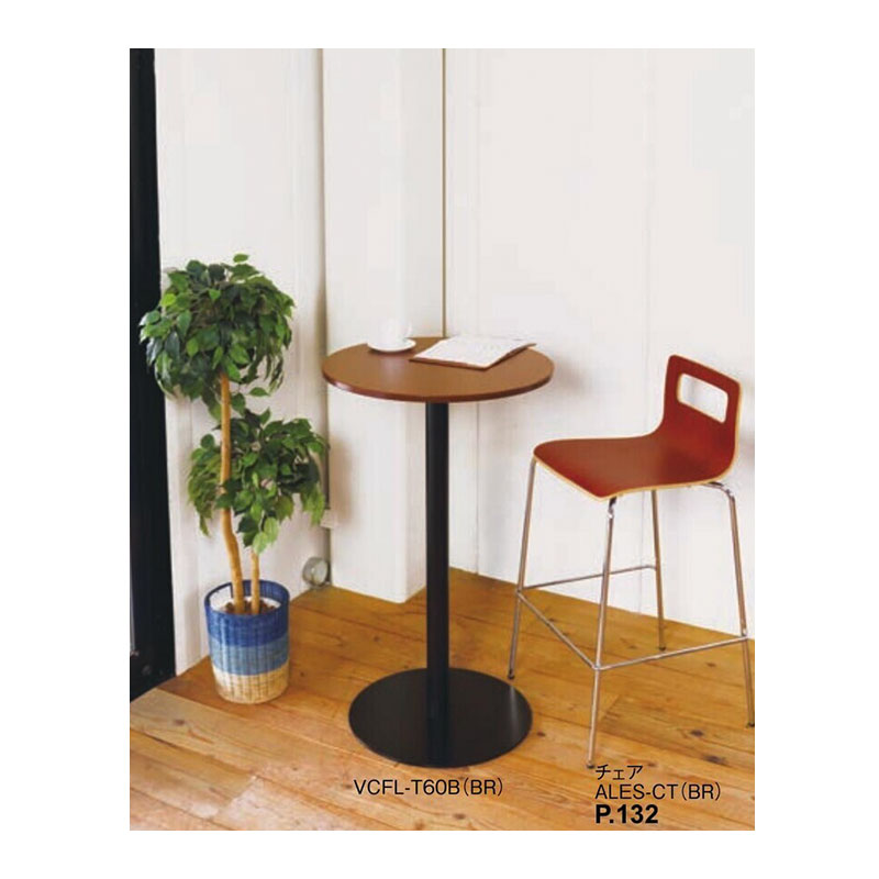 抗ウイルスハイテーブル VCFH-T60B