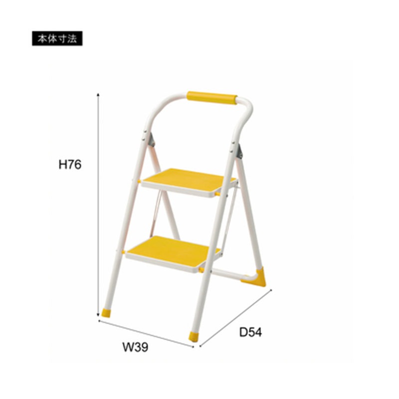 ステップ台 LFS-007OR