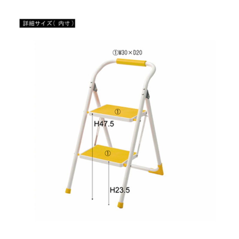 ステップ台 LFS-007OR