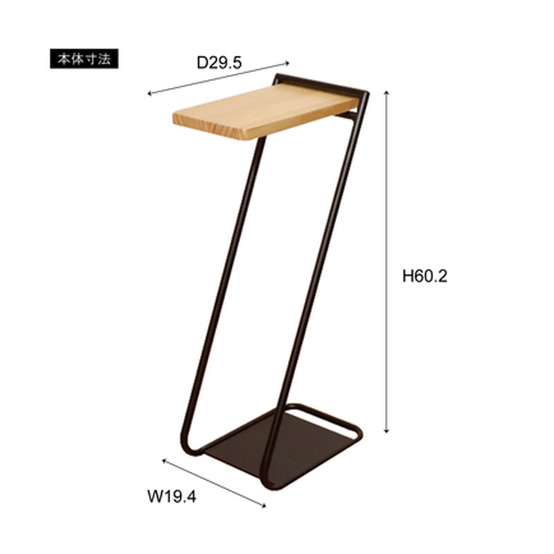 アイアンレッグサイドテーブルHigh NIT-13BK