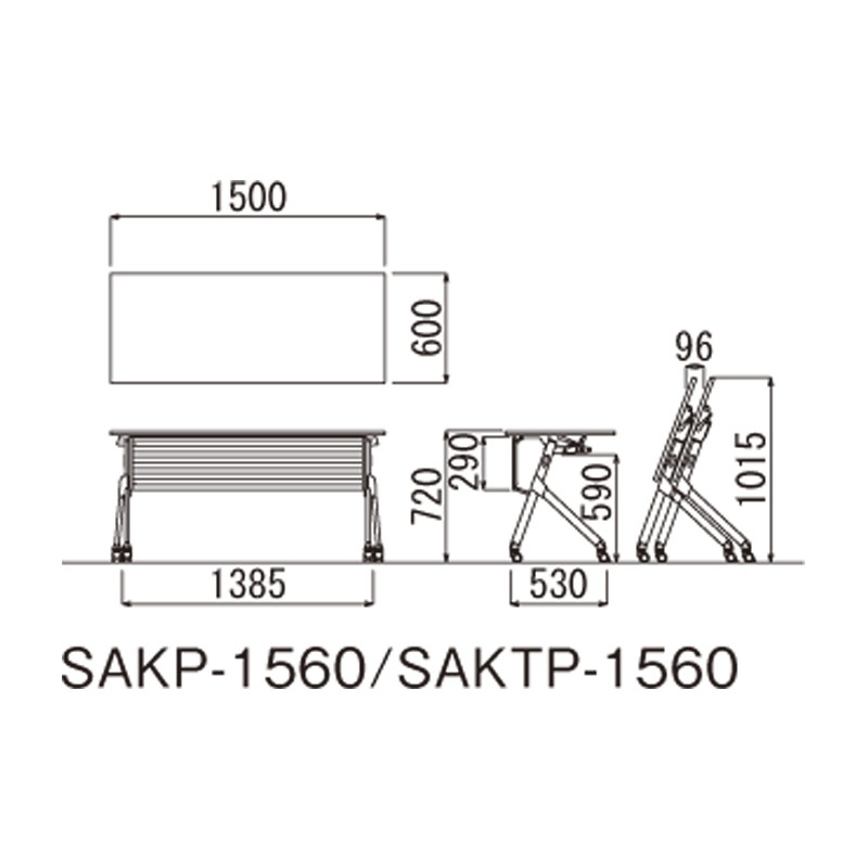 SAKPテーブル（棚なし・パネル付きタイプ）SAKP-1560（M4）