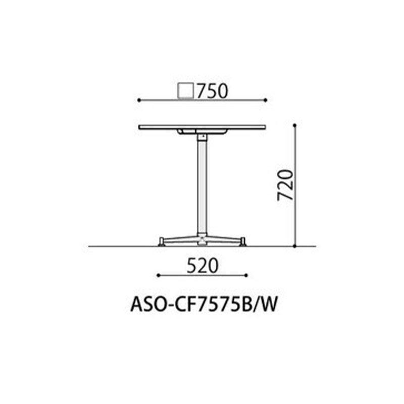カフェテーブル　ASO-CF7575B
