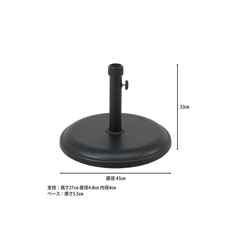 パラソルベース １５ｋｇ ＴＨ１６－Ｂ  C/D:75817