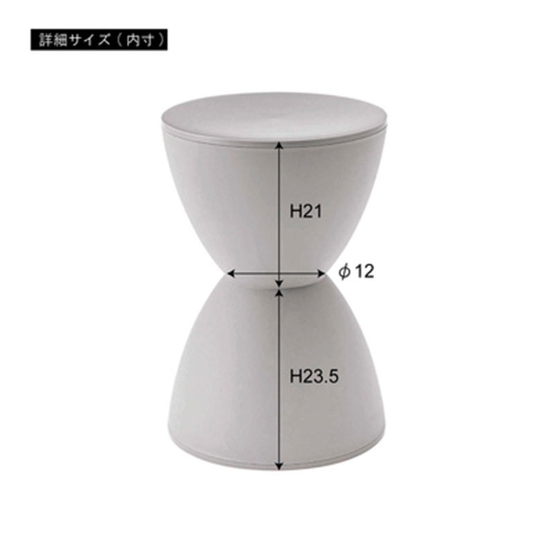 スツール　PC-680BK