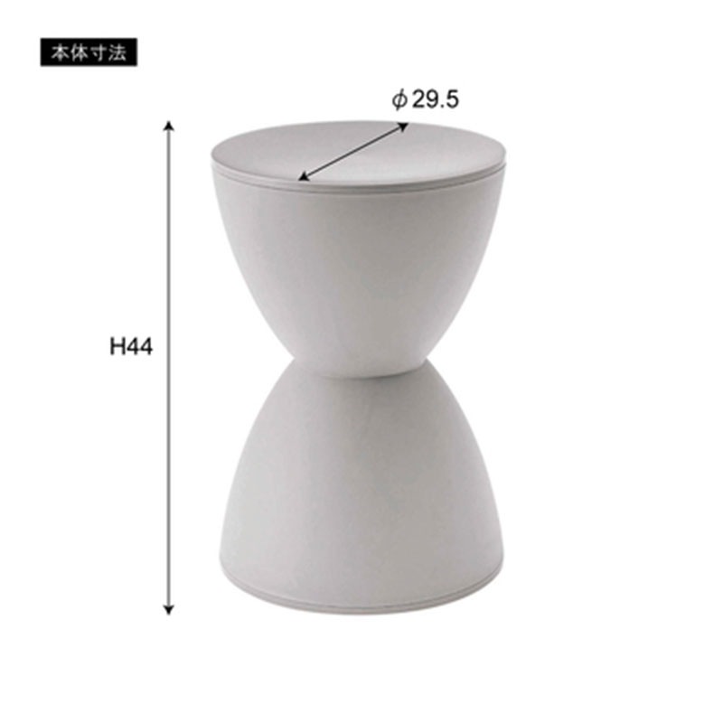 スツール　PC-680BK