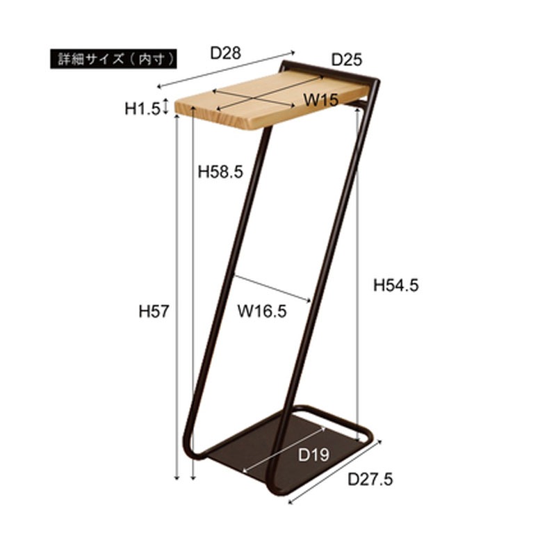 アイアンレッグサイドテーブルHigh NIT-13WH