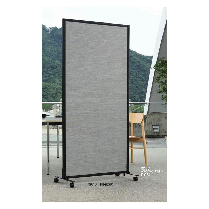 太目柄タイプ　単体アルミパーティション　TPA-A1809B