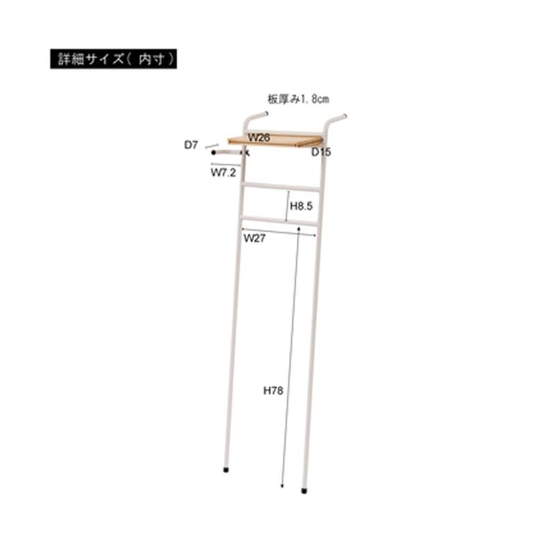 アイアンアンブレラハンガー NIT-14BK