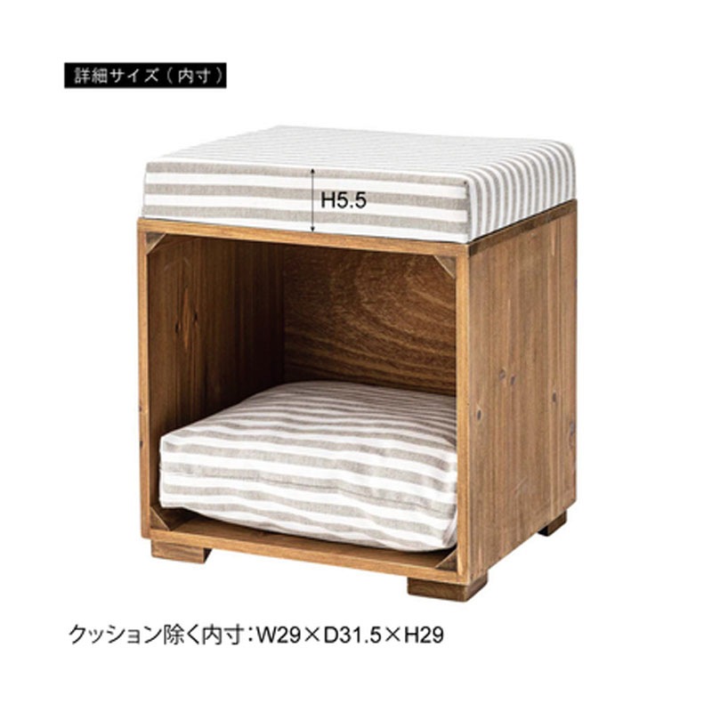 ペットスツール PET-169A