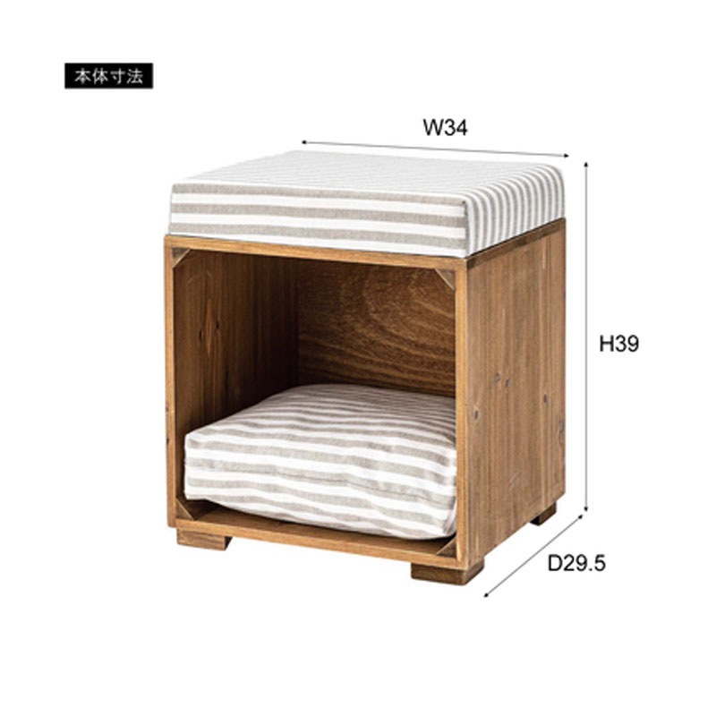 ペットスツール PET-169A