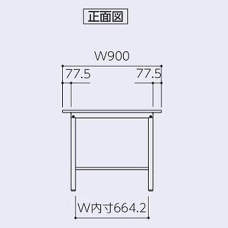 ワークテーブル 150シリーズ 固定式 基本形 H740 900×600 SUP-960-WW