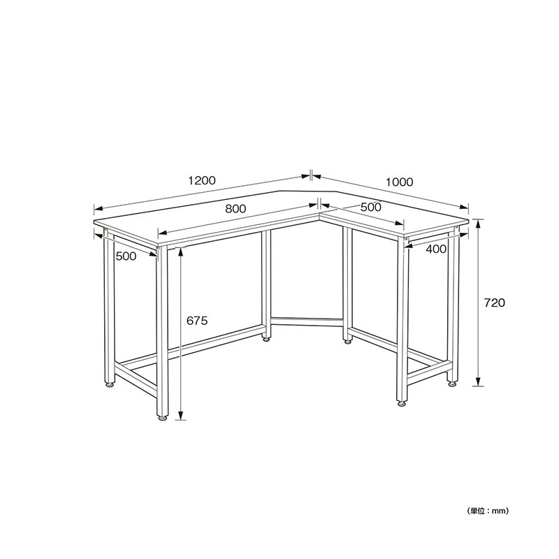 L字型デスク（W1200×D1000×H720） KLD-1210-AW