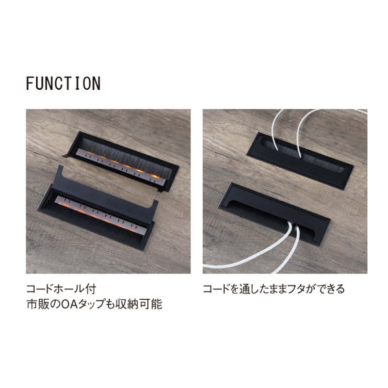 SLTテーブル SLTW-2412（M10）