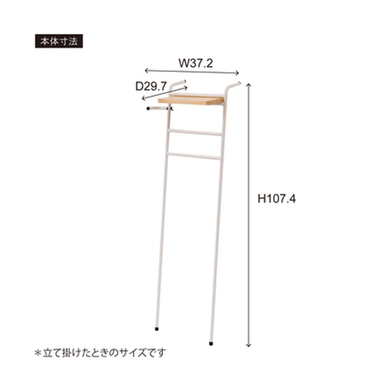 アイアンアンブレラハンガー NIT-14WH
