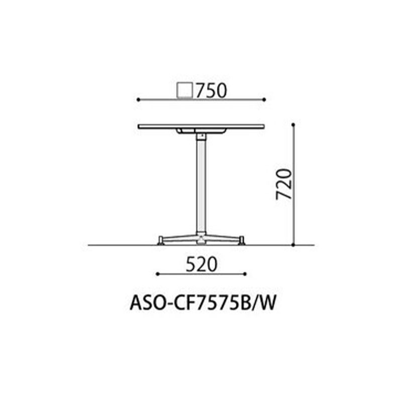 カフェテーブル　ASO-CF7575W