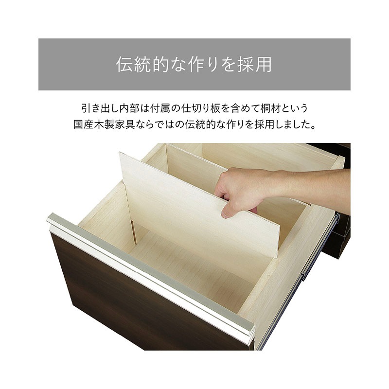 エクティー 国産役員用両袖デスク（W1800×D750×H714）MKG-1875DW