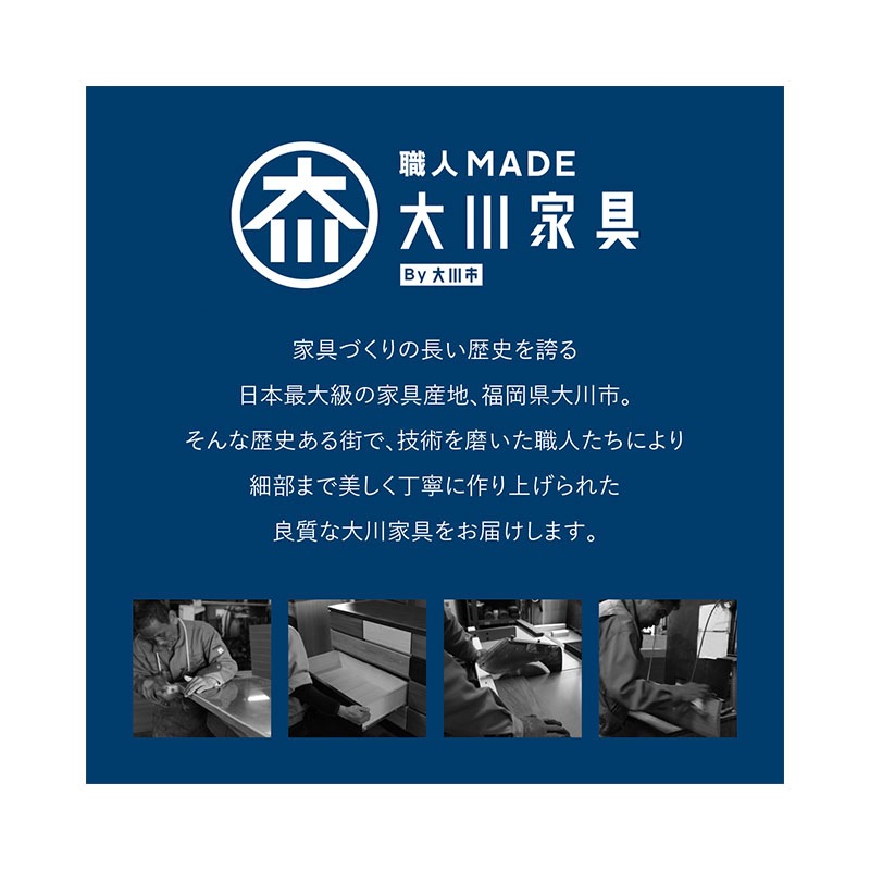 エクティー 国産役員用両袖デスク（W1800×D750×H714）MKG-1875DW