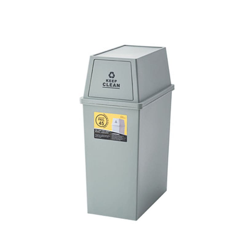 スタッキングペール45L スリム LFS-761GR