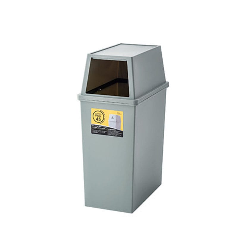 スタッキングペール45L スリム LFS-761GR