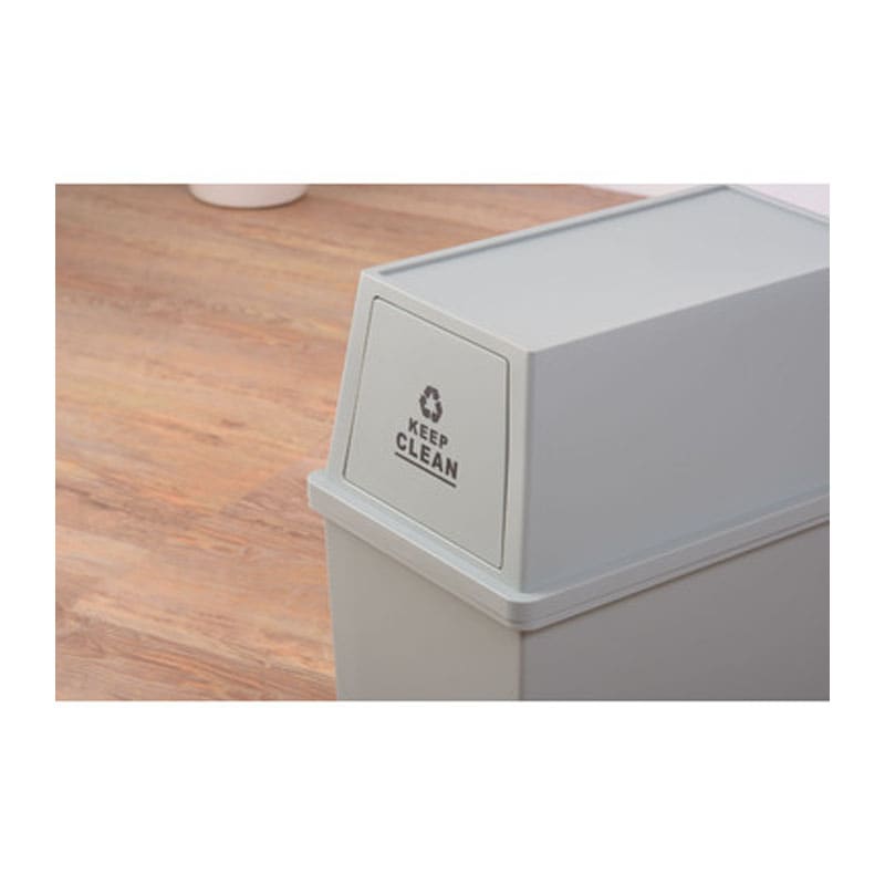 スタッキングペール45L スリム LFS-761GR