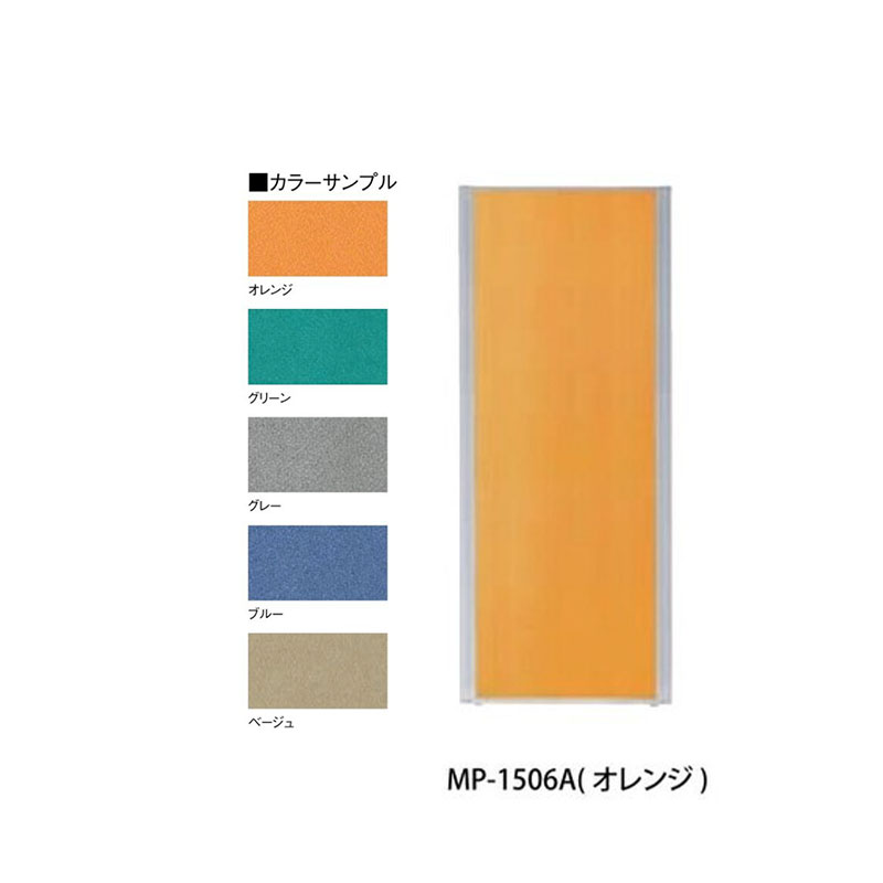 パネルA（全面布）　MP-1506A