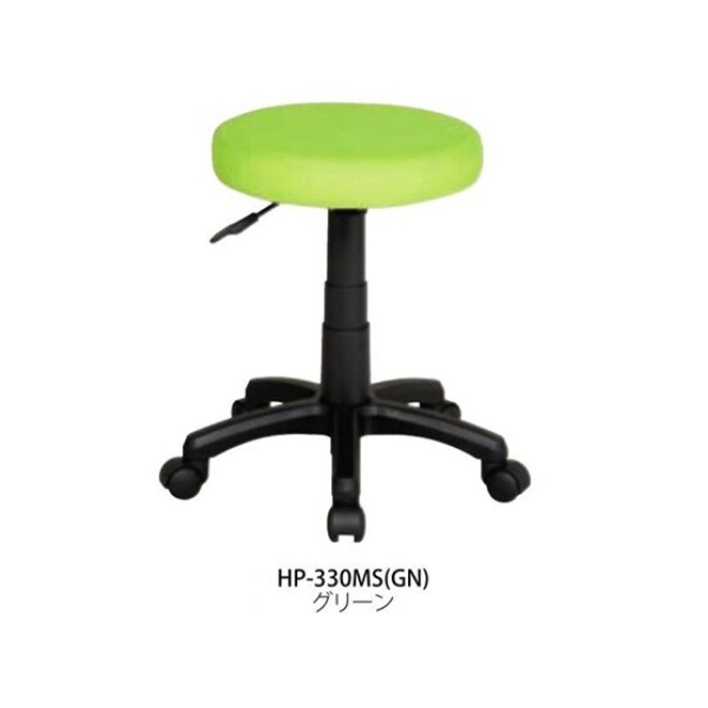 ワークスツール HP-330MS