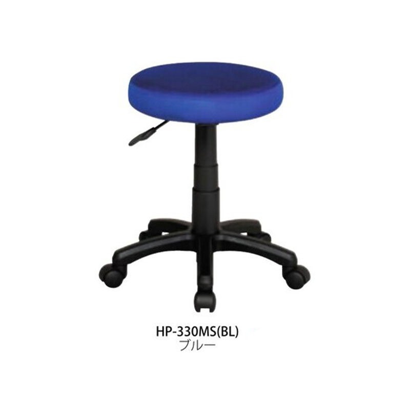 ワークスツール HP-330MS