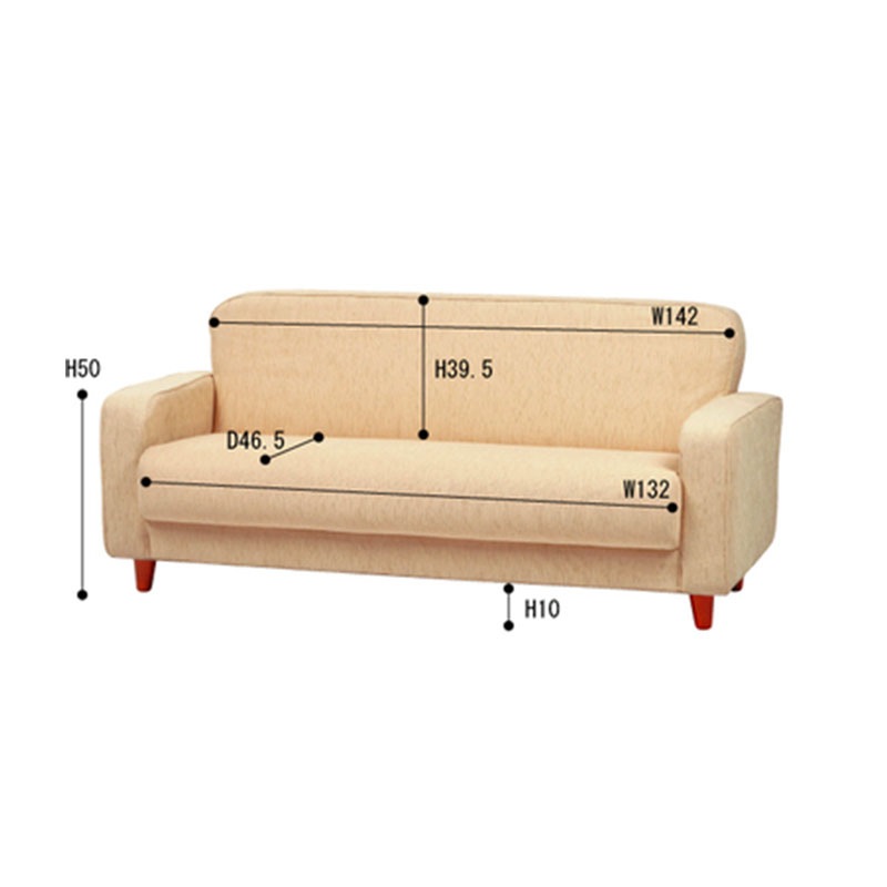 ソファ ケリー 3人掛 YMS-403BK