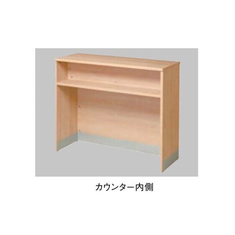 抗ウイルスハイカウンター　VHCT-845