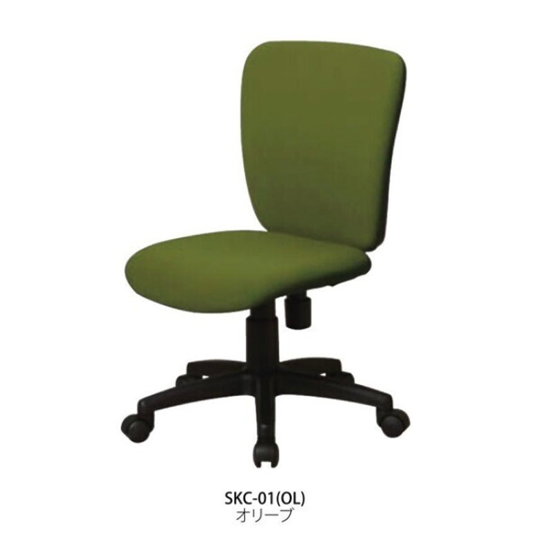 オフィスチェア　SKC-01