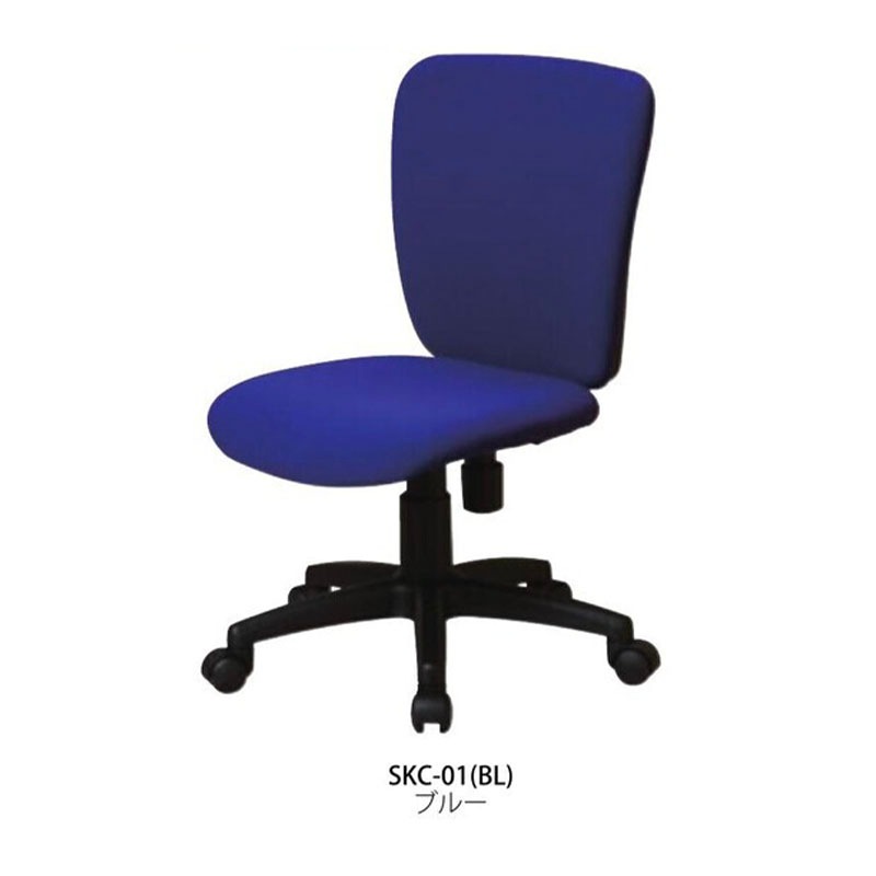 オフィスチェア　SKC-01