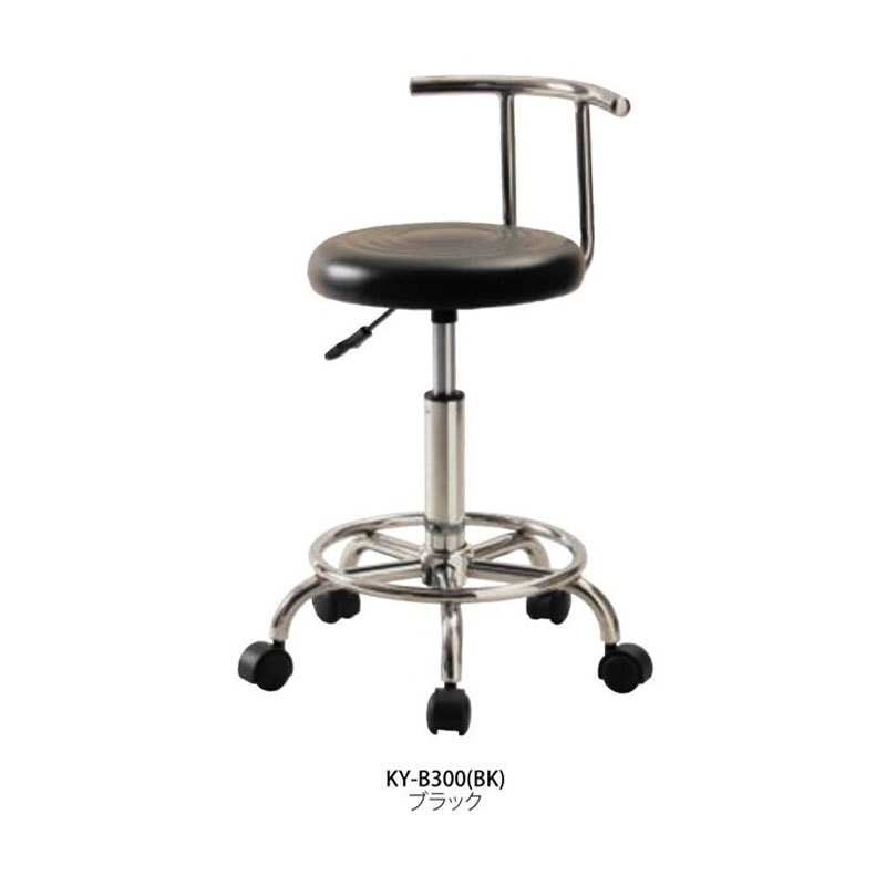 キャスターチェア(背付) KY-B300(BK)