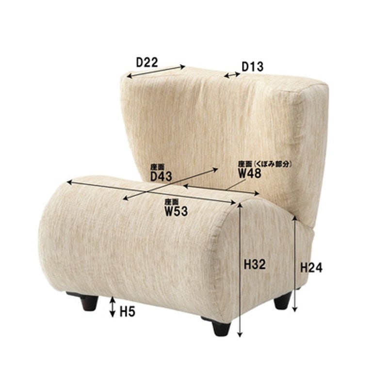 ポータブルチェア NS-611NV