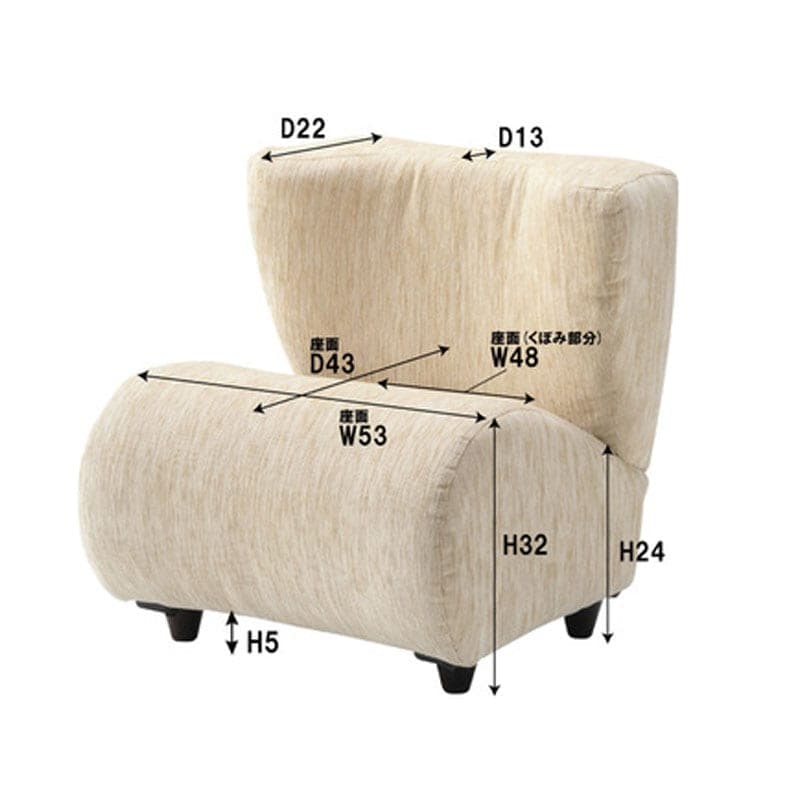 ポータブルチェア NS-611RD